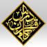 qgTPJT97my4-channel-avatar-Darsequran.com