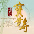 9nwjfelkdT8-channel-avatar-佛光山寶華寺