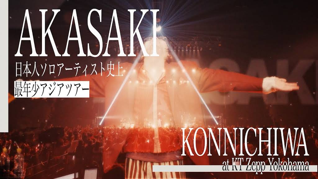 AKASAKI (19) - YouTube
