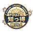 FA2P5o09Ni8-channel-avatar- YOUの知っ得旅グルメ