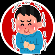 誤爆bot