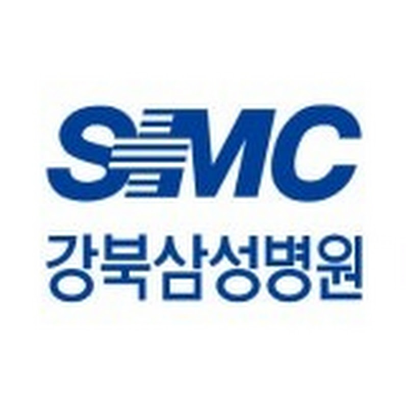 강북삼성병원 Logo