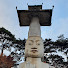 Channel Image
