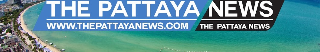 The Pattaya News Banner