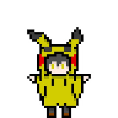 たかさん