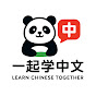 志玲講故事 logo