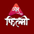 -_ZydLA2w-k-channel-avatar-Abhijat Marathi Filmy