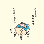 nemu4n