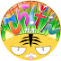 g5tfZYyfRtA-channel-avatar-ガオ (しらけん切り抜き)