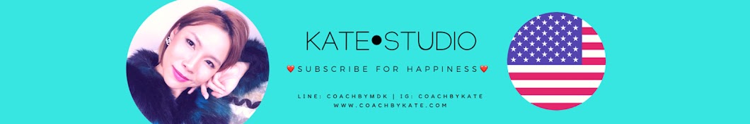 Kate Studio YouTube channel avatar