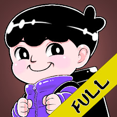한둬얼(풀영상)