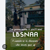 Consistent UPSC Path