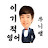 @2GiJuck.english