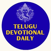 Telugu Devotional Daily