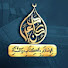 a-N60ynZDA8-channel-avatar-كن داعيا للإسلام بالكتاب والسنة