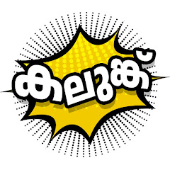 Kerala Youtuber #{@title}