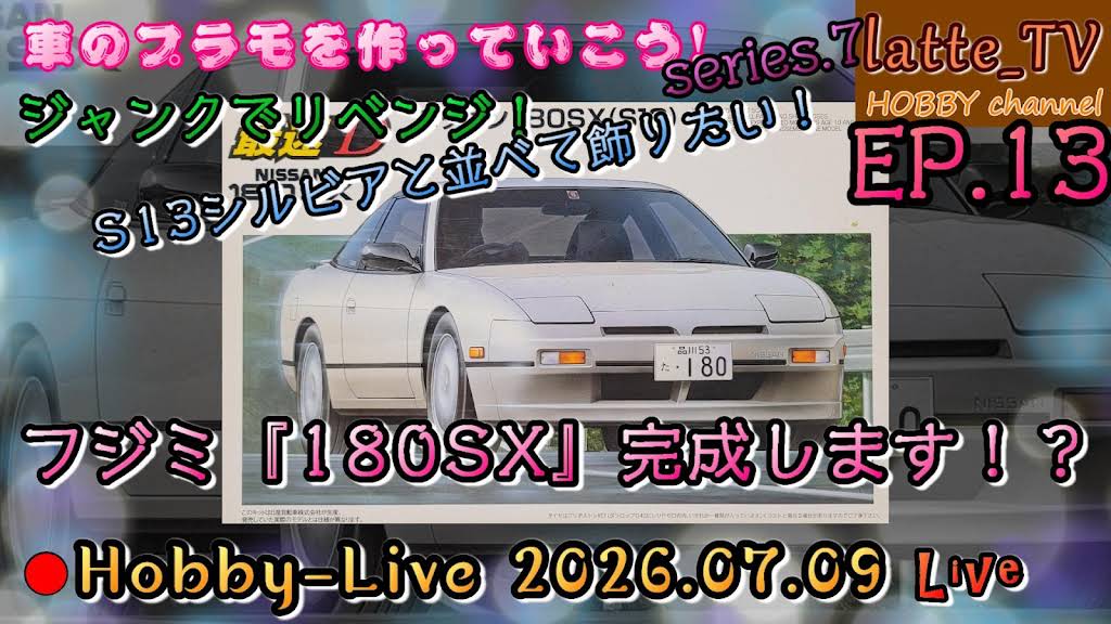 ちゃ様 YouTube