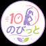 oQDes0DYifs-channel-avatar-のびっと