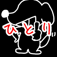 リッチドッグ･宮本の一人遊び場【秘境ハンター•旅行•旅系YouTuber】アイコン画像