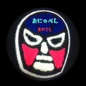 ダイヤより輝くシャヲルライフ