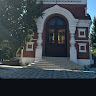 Автор