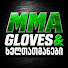 8yp5R1417l8-channel-avatar-MMA Gloves & ხელთათმანები