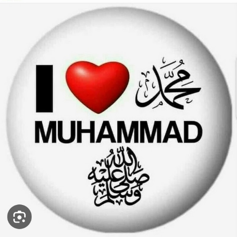 Hire I Love Allah 🕋 — Spirituality & Belief YouTube creator for sponsorships