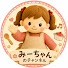 qR5IpR_MSP0-channel-avatar-みーちゃんとおままごと
