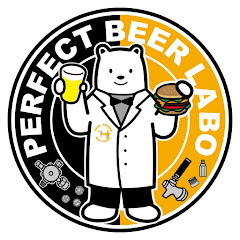 パーフェクトビアラボ