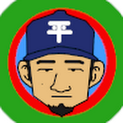 へいはちろう放送局【埼玉西武ライオンズ応援】