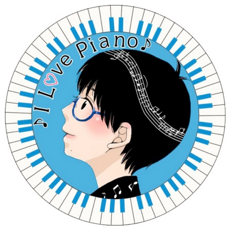 そうちゃんピアノchannel 2ndのサムネイル