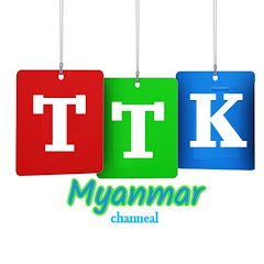 TTK Myanmar Avatar