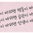 @김예린-j4h