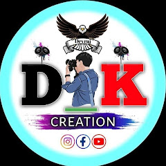 D K creation07