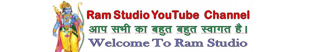 Ram studio YouTube channel avatar