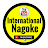 International Nagoke