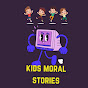 Kids Moral Stories logo