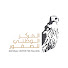 opzfyduZIBA-channel-avatar-المركز الوطني للصقور
