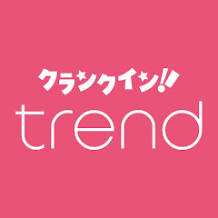 クランクイン!トレンドアイコン画像