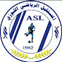 Avenir Sportif Ellouza A.S.L logo
