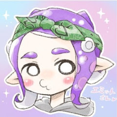 エミットのゲーム実況チャンネル