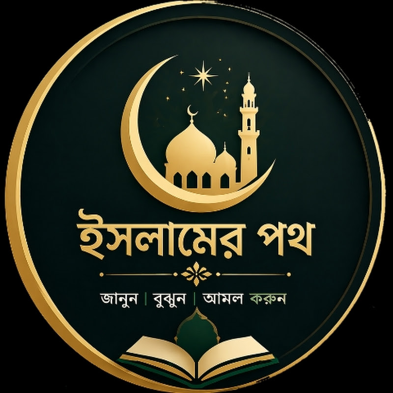 Araf Toon