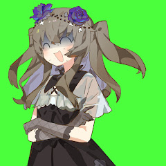 カニシリユ