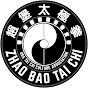 趙堡太極 Zhaobao Taichi 赵堡太极拳 logo