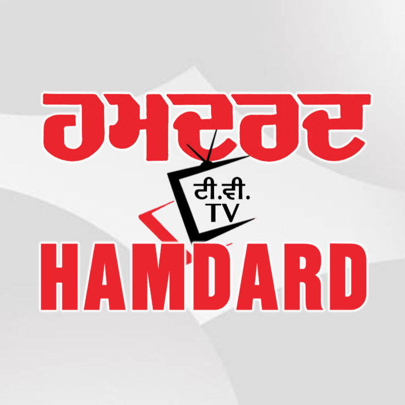 Hamdard Media Group Canada