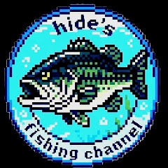 hideの釣りchannel　