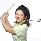 【ゴルフ解剖学】山本ゆう子のだらんゴルフ