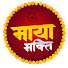 9CQIIgeST84-channel-avatar-Maya Bhakti
