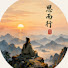 YvjHtbEZ1Y4-channel-avatar-挂画赏心
