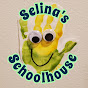 Selina's Schoolhouse - Toy Review Channel logo